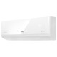 Блок внутренний Ballu ECO Smart DC BSYI-FM/in-07HN8_V1/EU инверторной мульти сплит-системы купить  в Сочи