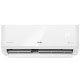Блок внутренний Ballu ECO Smart DC BSYI-FM/in-07HN8_V1/EU инверторной мульти сплит-системы купить  в Сочи