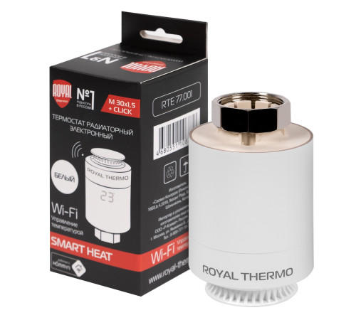 Термостат радиаторный электронный Royal Thermo Smart Heat, белый купить  в Сочи