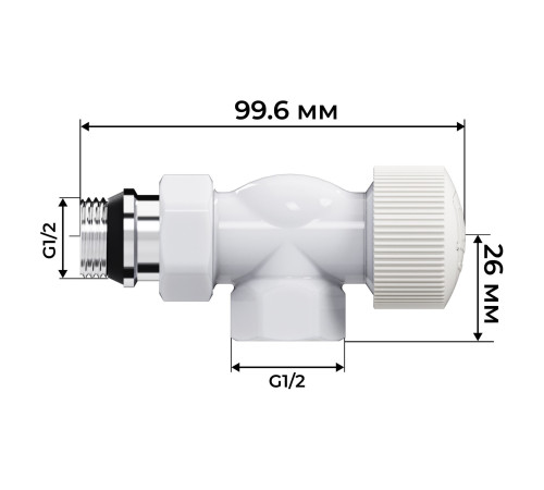 Набор термостатический осевой Royal Thermo Design 1/2"М30х1,5 (Белый) купить  в Сочи Набор термостатический осевой Royal Thermo Design 1/2"М30х1,5 (Белый) купить  в Сочи