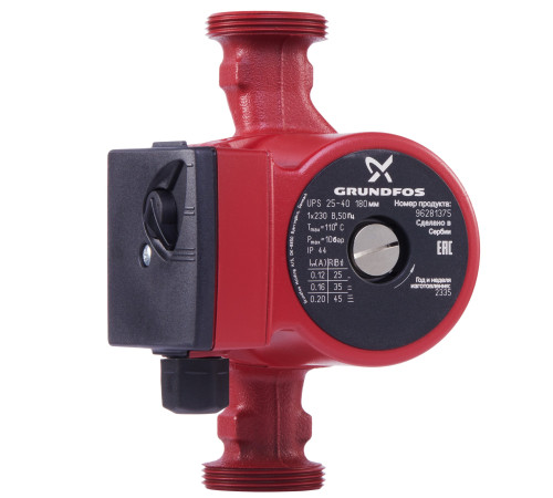 Насос циркуляционный Grundfos UPS 25-40 с гайками купить  в Сочи
