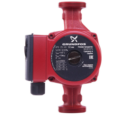 Насос циркуляционный Grundfos UPS 25-40 с гайками купить  в Сочи