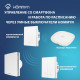 Вентилятор вытяжной Royal Thermo Sunset RAFS 120 V с обратным клапаном купить в Сочи