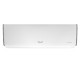 Блок внутренний SHUFT SFMS/I-07 HB FMI/N8/In/white_WF инверторной мульти сплит-системы купить в Сочи