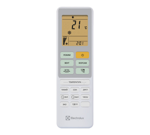Сплит-система инверторного типа Electrolux Loft DC EACS/I-09HAL/N8 комплект купить в Сочи Сплит-система инверторного типа Electrolux Loft DC EACS/I-09HAL/N8 комплект купить в Сочи