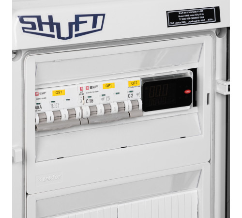 Шкаф управления SHUFT-W-SF345-G220-P1-MA купить  в Сочи Шкаф управления SHUFT-W-SF345-G220-P1-MA купить  в Сочи