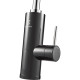 Водонагреватель проточный Electrolux Taptronic (Black) купить в Сочи