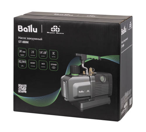 Насос вакуумный Ballu Super Stars ST-8BM купить  в Сочи