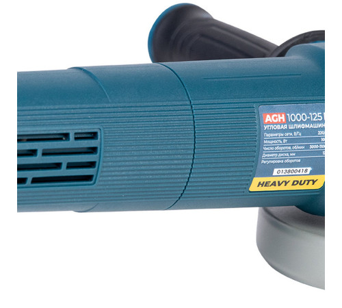 Шлифмашина ALTECO угловая AGH 1000-125 Е HEAVY DUTY купить  в Сочи Шлифмашина ALTECO угловая AGH 1000-125 Е HEAVY DUTY купить  в Сочи