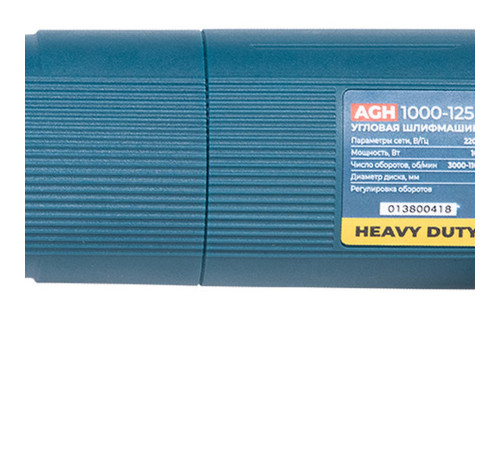 Шлифмашина ALTECO угловая AGH 1000-125 Е HEAVY DUTY купить  в Сочи Шлифмашина ALTECO угловая AGH 1000-125 Е HEAVY DUTY купить  в Сочи