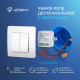 Модуль реле HOMMYN zigbee 2 канала (с нейтралью) RLZBN02 купить в Сочи