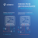 Модуль реле HOMMYN zigbee 2 канала (с нейтралью) RLZBN02 купить в Сочи