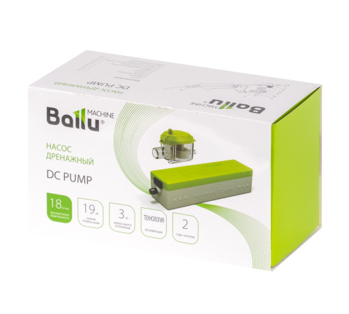 Насос дренажный Ballu Machine DС Pump (проточный, 18 л/ч) купить  в Сочи