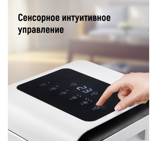Кондиционер мобильный SHUFT Frigo SFPAC-07 KF/N6 купить  в Сочи Кондиционер мобильный SHUFT Frigo SFPAC-07 KF/N6 купить  в Сочи