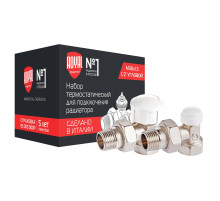 Набор термостатический Royal Thermo для радиатора угловой 3/4" М30х1,5
