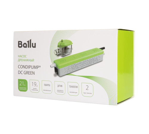 Насос дренажный Ballu CondiPump DC Green (проточный, 21 л/ч) купить  в Сочи