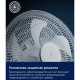 Вентилятор напольный Electrolux EFF-1005 купить  в Сочи