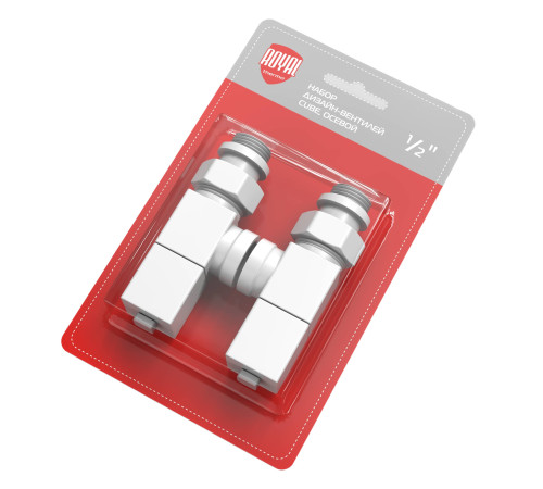 Набор дизайн-вентилей Royal Thermo CUBE, осевой (белый) 1/2" купить  в Сочи