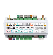Контроллер универсальный ZONT H1000+ PRO.V2