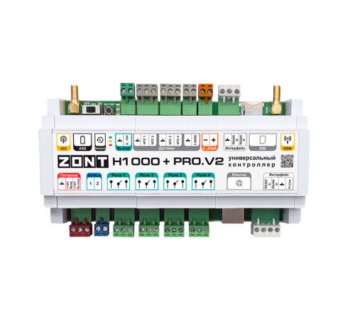 Контроллер универсальный ZONT H1000+ PRO.V2 купить в Сочи Контроллер универсальный ZONT H1000+ PRO.V2 купить в Сочи