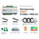 Контроллер универсальный ZONT H1000+ PRO.V2 купить в Сочи