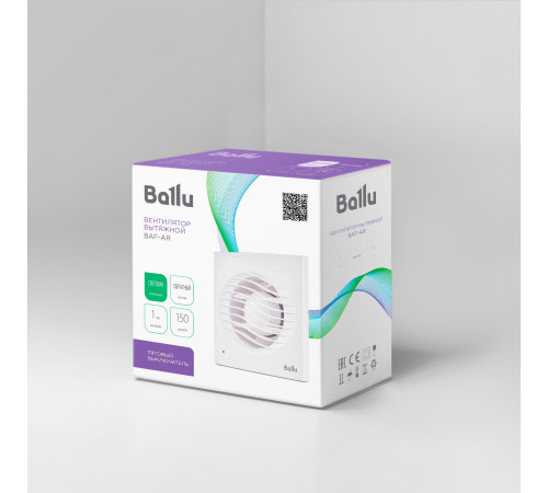 Вентилятор вытяжной Ballu BAF-AR 150 VP с обратным клапаном и тяговым выключателем купить  в Сочи