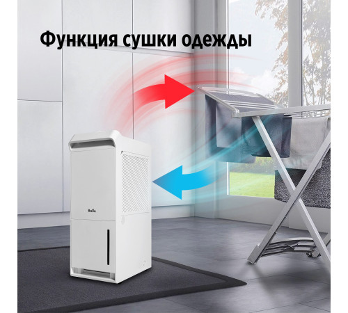 Осушитель воздуха Ballu Neo BDR-35LE Осушитель воздуха Ballu Neo BDR-35LE