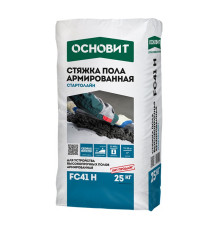 Стяжка пола Основит Стартолайн FC41 H высокопрочная 25 кг