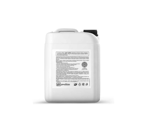 INTERPLAST AT S GIDRO Гидрофобизирующая добавка для бетонов и растворов (5л), устойчивость к морозам, обеспечивает необходимую тепло- и влагоизоляцию INTERPLAST AT S GIDRO Гидрофобизирующая добавка для бетонов и растворов (5л), устойчивость к морозам, обеспечивает необходимую тепло- и влагоизоляцию