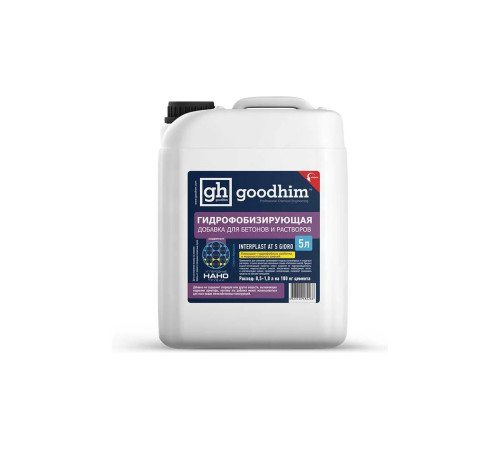 INTERPLAST AT S GIDRO Гидрофобизирующая добавка для бетонов и растворов (5л), устойчивость к морозам, обеспечивает необходимую тепло- и влагоизоляцию INTERPLAST AT S GIDRO Гидрофобизирующая добавка для бетонов и растворов (5л), устойчивость к морозам, обеспечивает необходимую тепло- и влагоизоляцию