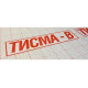 Купить Тисма В пароизоляционную пленку (60м2) 1,6х37,5 м