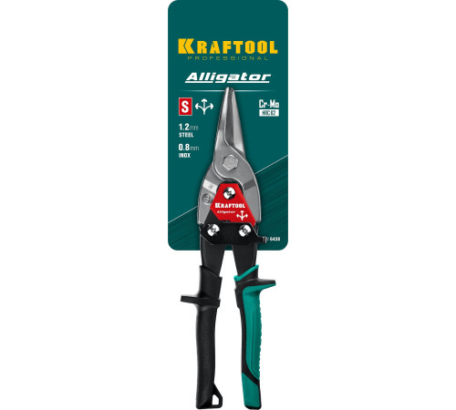 KRAFTOOL Alligator, 250 мм, прямые ножницы по металлу (2328-S) для точного прямого, левого, правого и фигурного резов для сталей повышенной твердости, нержавеющей стали и цветных металлов KRAFTOOL Alligator, 250 мм, прямые ножницы по металлу (2328-S) для точного прямого, левого, правого и фигурного резов для сталей повышенной твердости, нержавеющей стали и цветных металлов