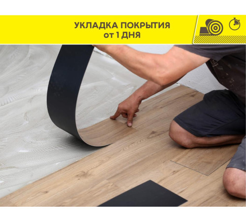 Купить Наливной пол «Вебер Ветонит 3000» (Россия) Weber Vetonit 20кг Для сухих и влажных помещений, повышенная прочность к износу Купить Наливной пол «Вебер Ветонит 3000» (Россия) Weber Vetonit 20кг Для сухих и влажных помещений, повышенная прочность к износу
