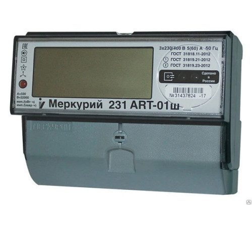 Купить Счетчик 3ф 60А многотарифный на Din рейку Меркурий 231ART-01Ш, артикул 231ART-01Ш Купить Счетчик 3ф 60А многотарифный на Din рейку Меркурий 231ART-01Ш, артикул 231ART-01Ш