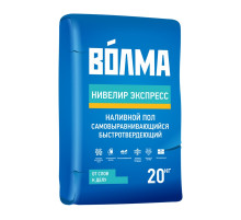 Пол самовыравнивающийся Волма Нивелир экспресс 20 кг