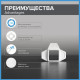 Краб PLM Multi Cross (50шт) СВП для системы выравнивания плитки Profi Level Master Multi Cross 4in1
