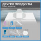 Краб PLM Multi Cross (50шт) СВП для системы выравнивания плитки Profi Level Master Multi Cross 4in1