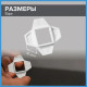Краб PLM Multi Cross (50шт) СВП для системы выравнивания плитки Profi Level Master Multi Cross 4in1