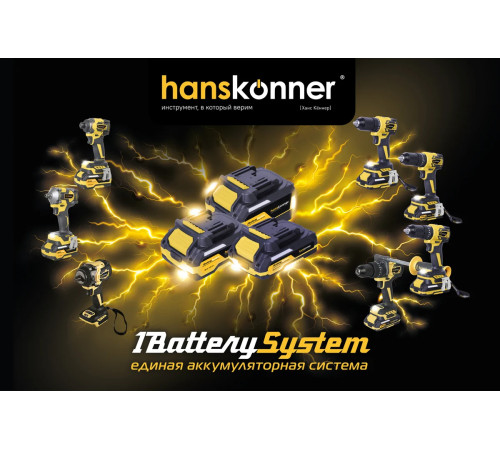 HBP2006 Аккумулятор Hanskonner PLATINUM 18В,1BatterySystem, 6.0Ач, USB-разъем, блистер.совместим с любым инструментом единой аккумуляторной системы 1BatterySystem HBP2006 Аккумулятор Hanskonner PLATINUM 18В,1BatterySystem, 6.0Ач, USB-разъем, блистер.совместим с любым инструментом единой аккумуляторной системы 1BatterySystem