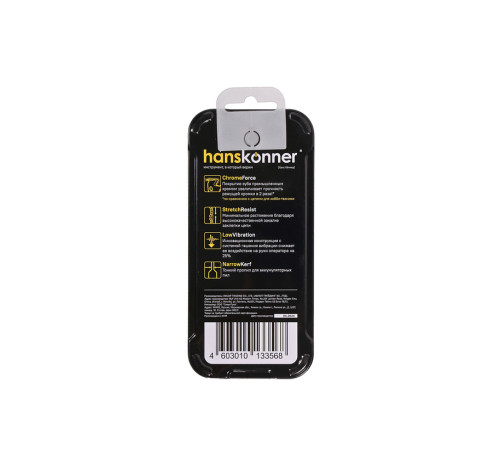 H901-PX-50 Цепь 3/8"-1,1 мм-50 зв., BatterySave Hanskonner цепь для бензопил, для пиления древесины H901-PX-50 Цепь 3/8"-1,1 мм-50 зв., BatterySave Hanskonner цепь для бензопил, для пиления древесины