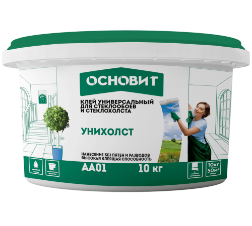 ОСНОВИТ УНИХОЛСТ АА01 Клей для стеклообоев 10кг для приклейки малярного стеклохолста ОСНОВИТ УНИХОЛСТ АА01 Клей для стеклообоев 10кг для приклейки малярного стеклохолста