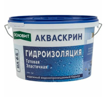 Гидроизоляция эластичная готовая ОСНОВИТ АКВАСКРИН НА 4,5 кг
