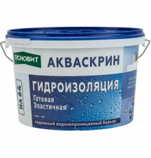 Гидроизоляция эластичная готовая ОСНОВИТ АКВАСКРИН НА 4,5 кг