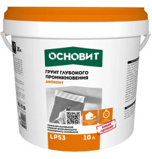 Основит Грунт глубокого проникновения Дипконт LP53 10л