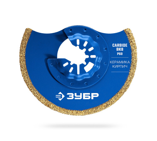 ЗУБР CARBIDE ВК8 Р40, 85x2.8 мм полотно дисковое с твердосплавной крошкой: керамика, кирпич, пенобетон (15578-85) для высокопроизводительной обработки керамики, кирпича и пластика ЗУБР CARBIDE ВК8 Р40, 85x2.8 мм полотно дисковое с твердосплавной крошкой: керамика, кирпич, пенобетон (15578-85) для высокопроизводительной обработки керамики, кирпича и пластика