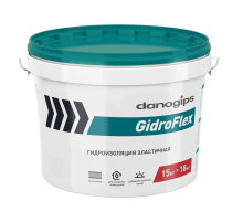 Danogips GidroFlex (Даногипс) гидроизоляция эластичная 15кг