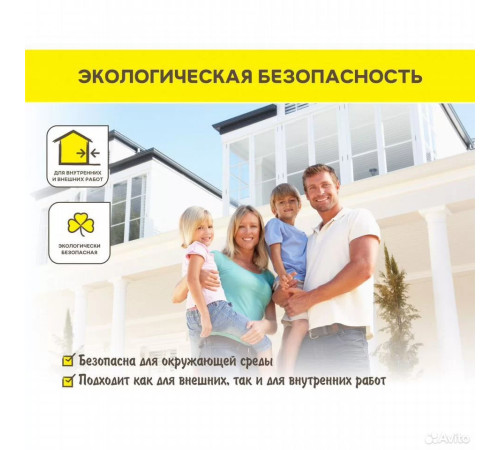 Краска Vetonit.ton silikat силикатная фасадная 00 25 кг, 24шт/пал Ветонит 1033409 для нанесения на потолки и стены, в том числе фасады зданий Краска Vetonit.ton silikat силикатная фасадная 00 25 кг, 24шт/пал Ветонит 1033409 для нанесения на потолки и стены, в том числе фасады зданий