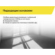 Грунтовка Vetonit пауэр бейс 10л Ветонит 1031204 для внутренних и наружных работ на жилых и общественных объектах