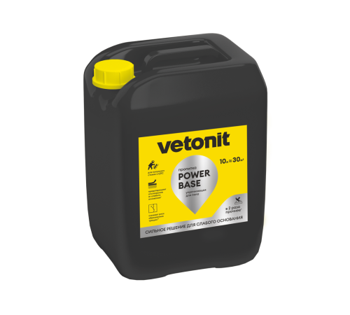 Грунтовка Vetonit пауэр бейс 10л Ветонит 1031204 для внутренних и наружных работ на жилых и общественных объектах Грунтовка Vetonit пауэр бейс 10л Ветонит 1031204 для внутренних и наружных работ на жилых и общественных объектах