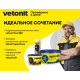 Клей для керамогранита среднего и крупного формата Vetonit Easy Fix+ 25 кг бум.меш. для внутренних и наружных работ, для любых видов керамической плитки, керамогранита, искусственного и натурального камня